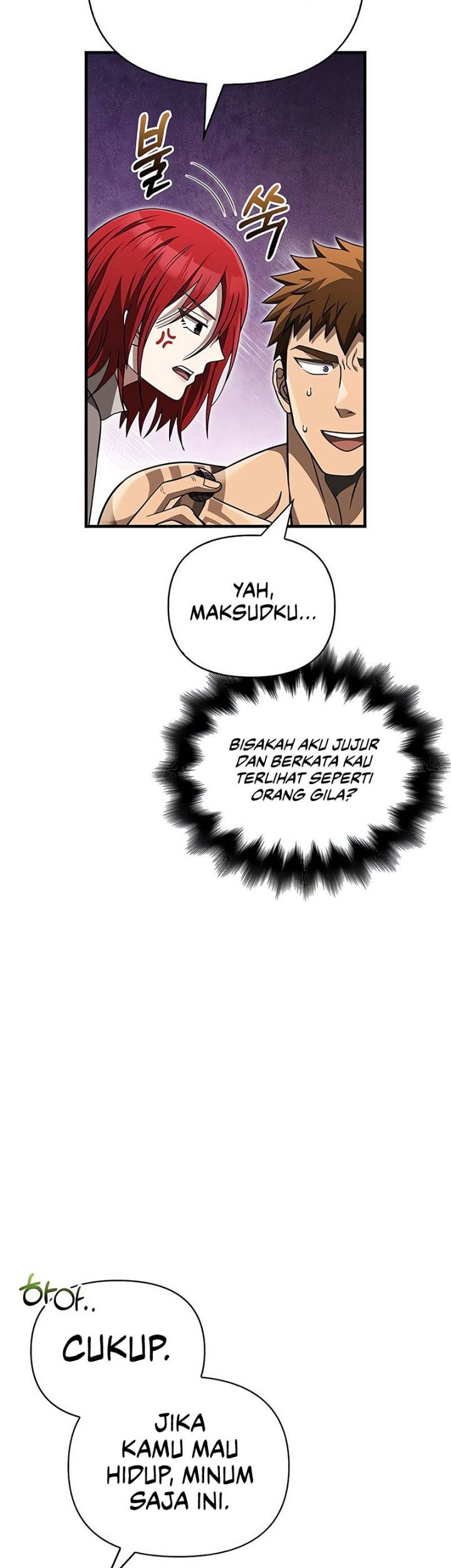 Halaman 291