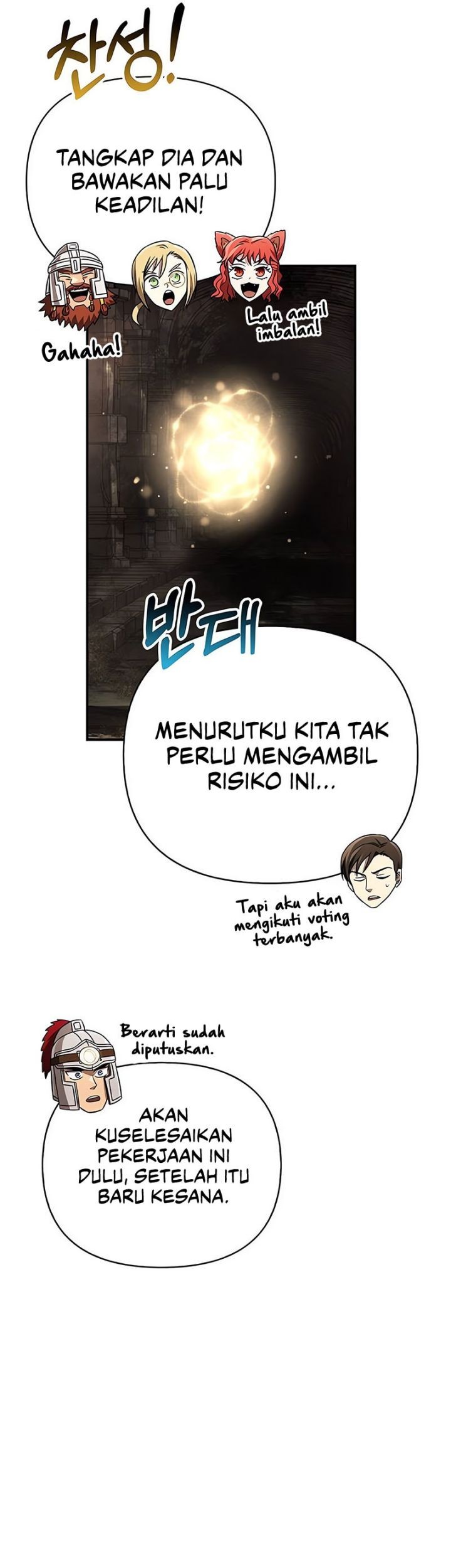 Halaman 73