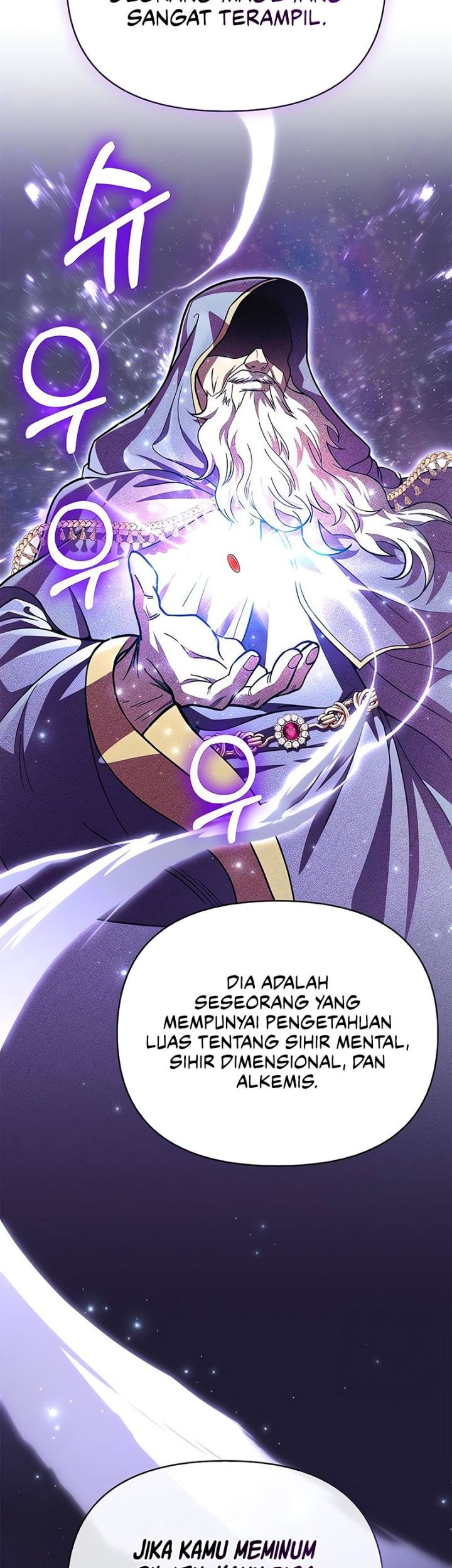 Halaman 64