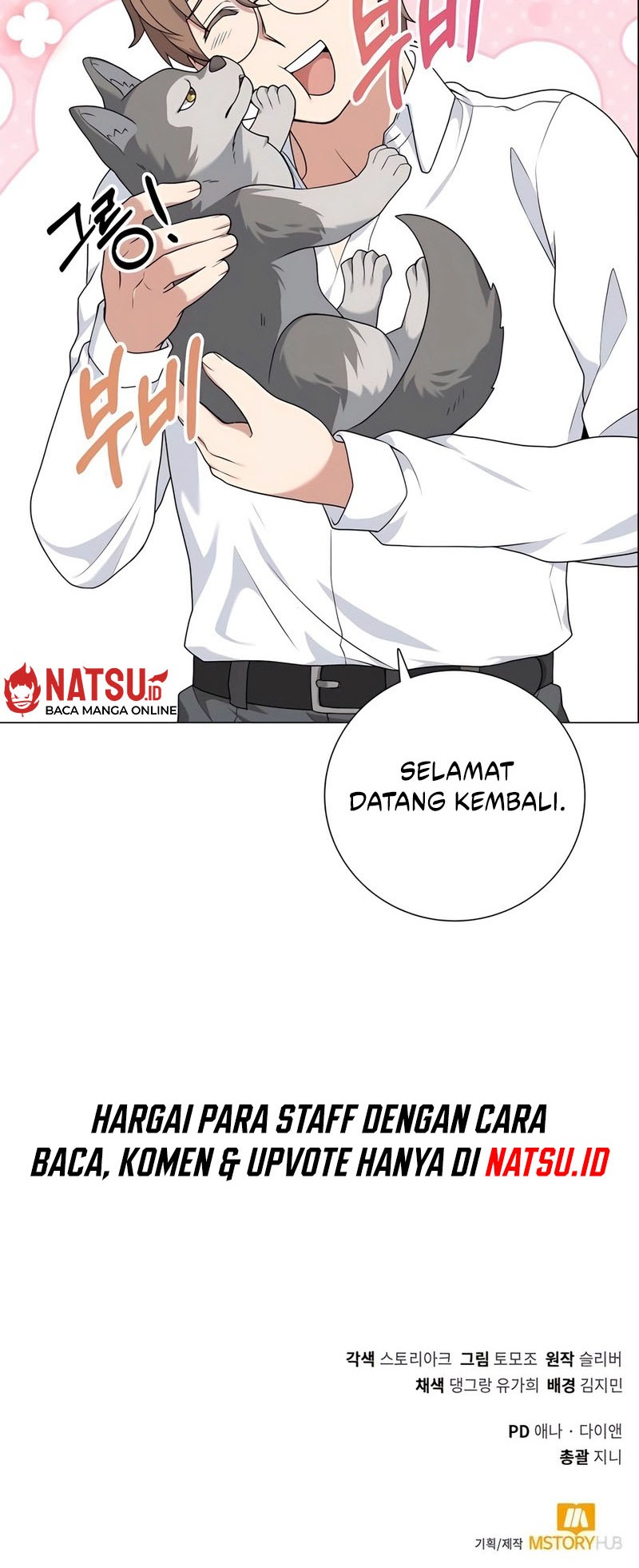 Halaman 117