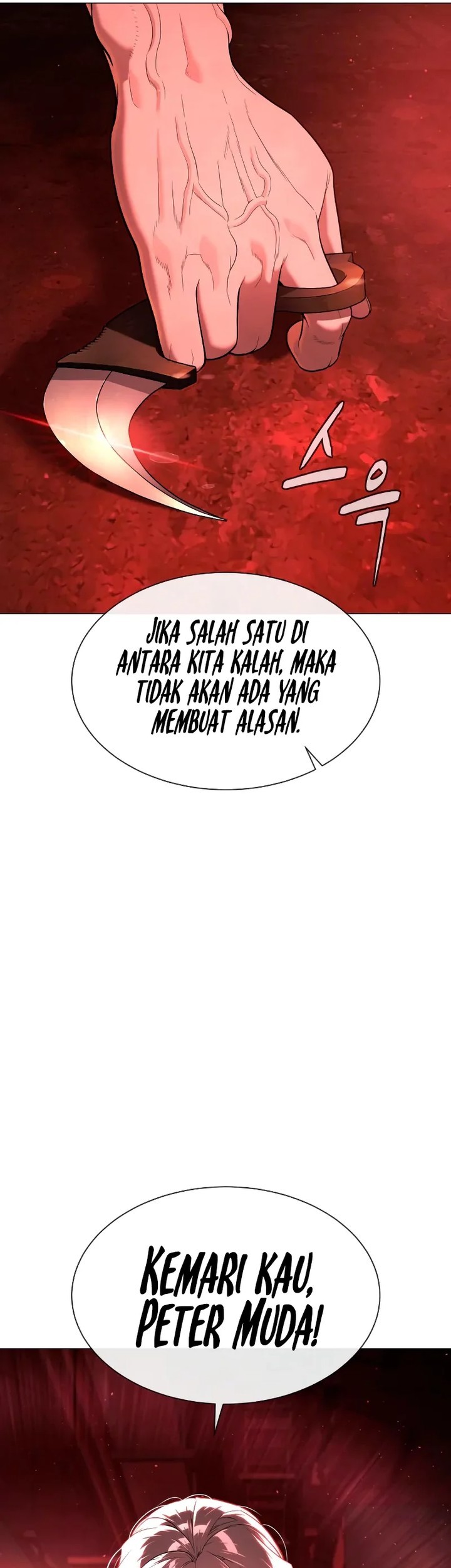 Halaman 206