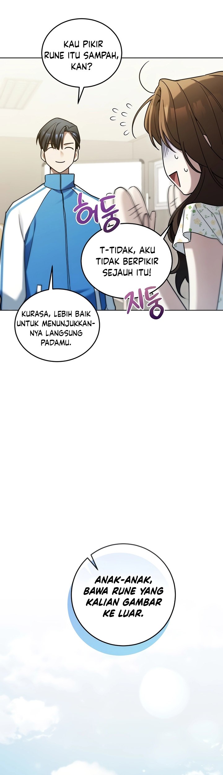 Halaman 333