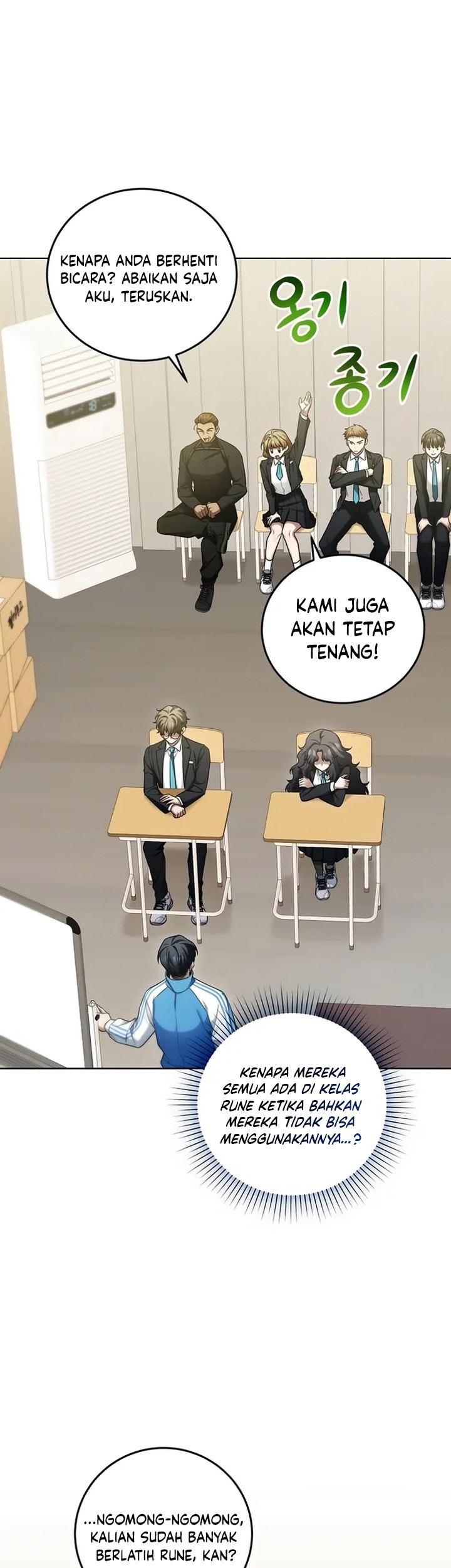 Halaman 107