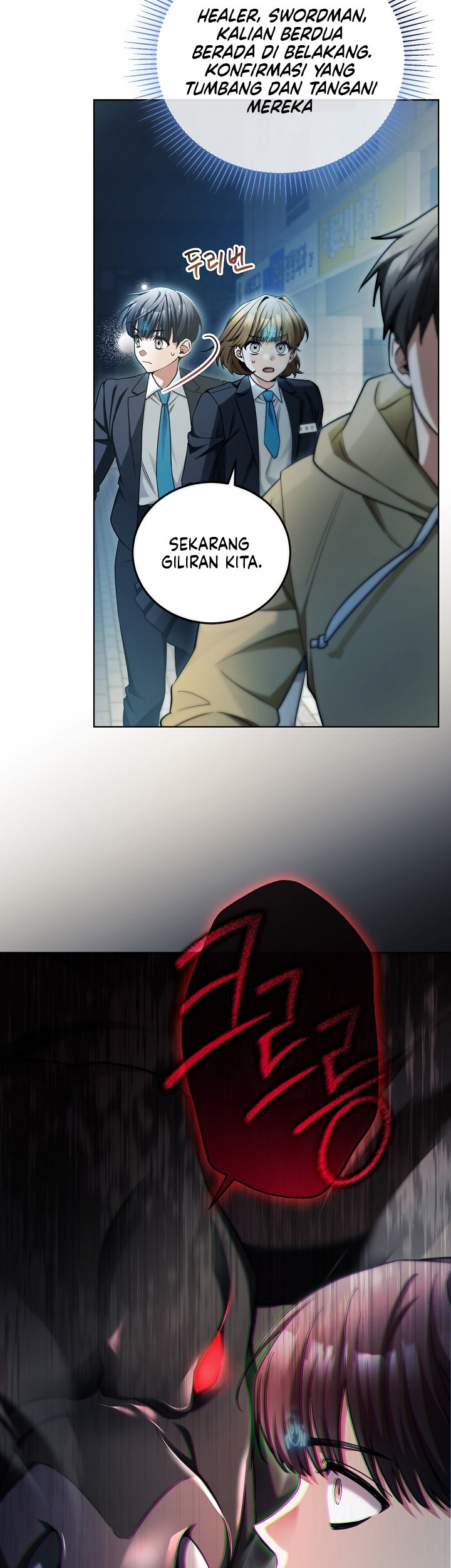 Halaman 54