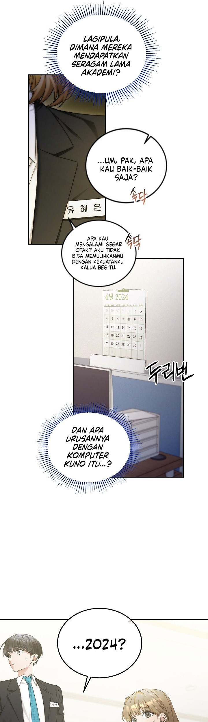 Halaman 58
