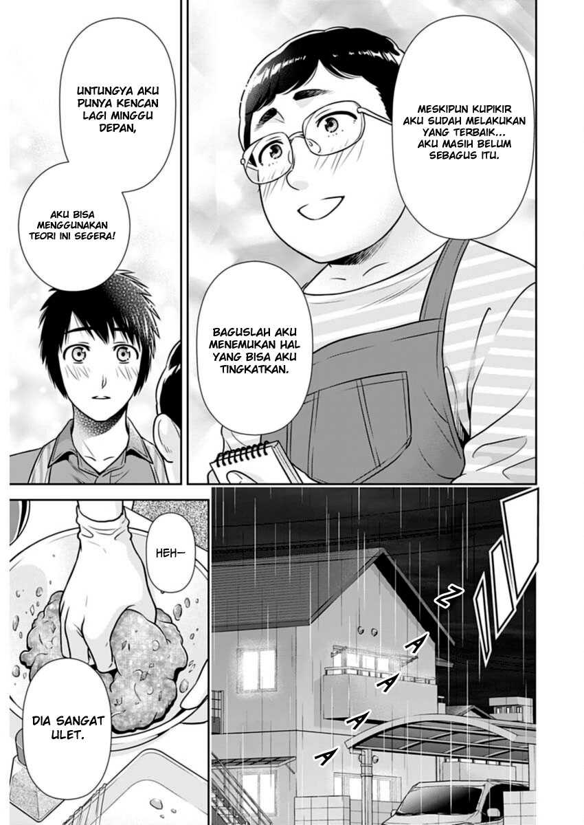 Halaman 13