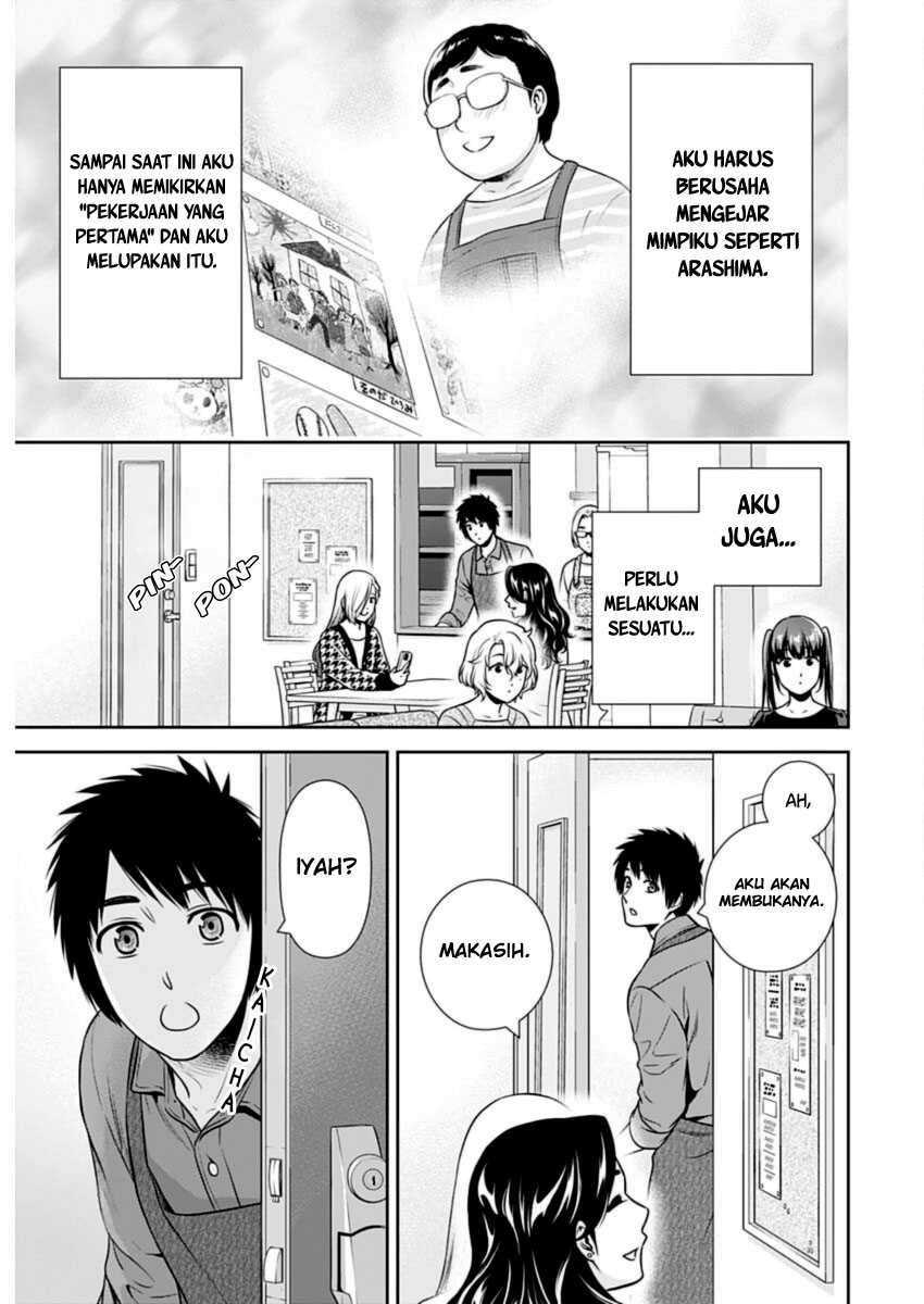 Halaman 15