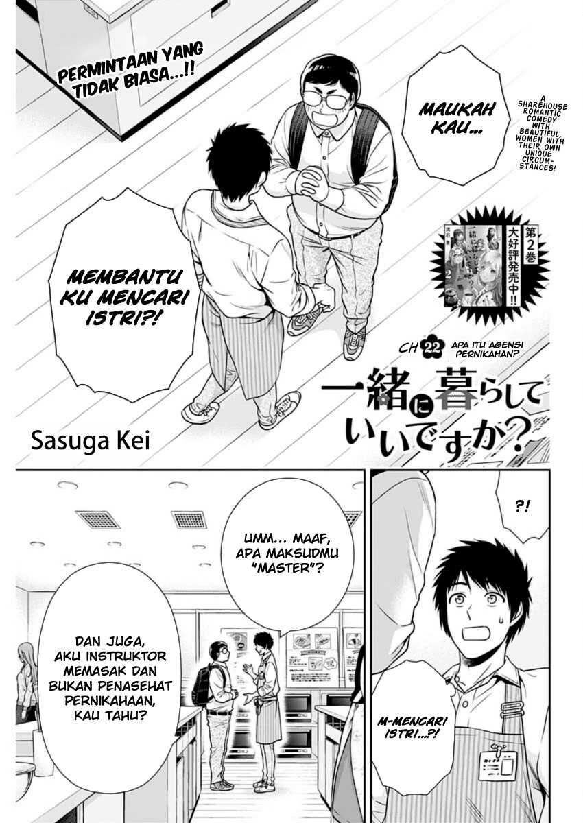 Halaman 26