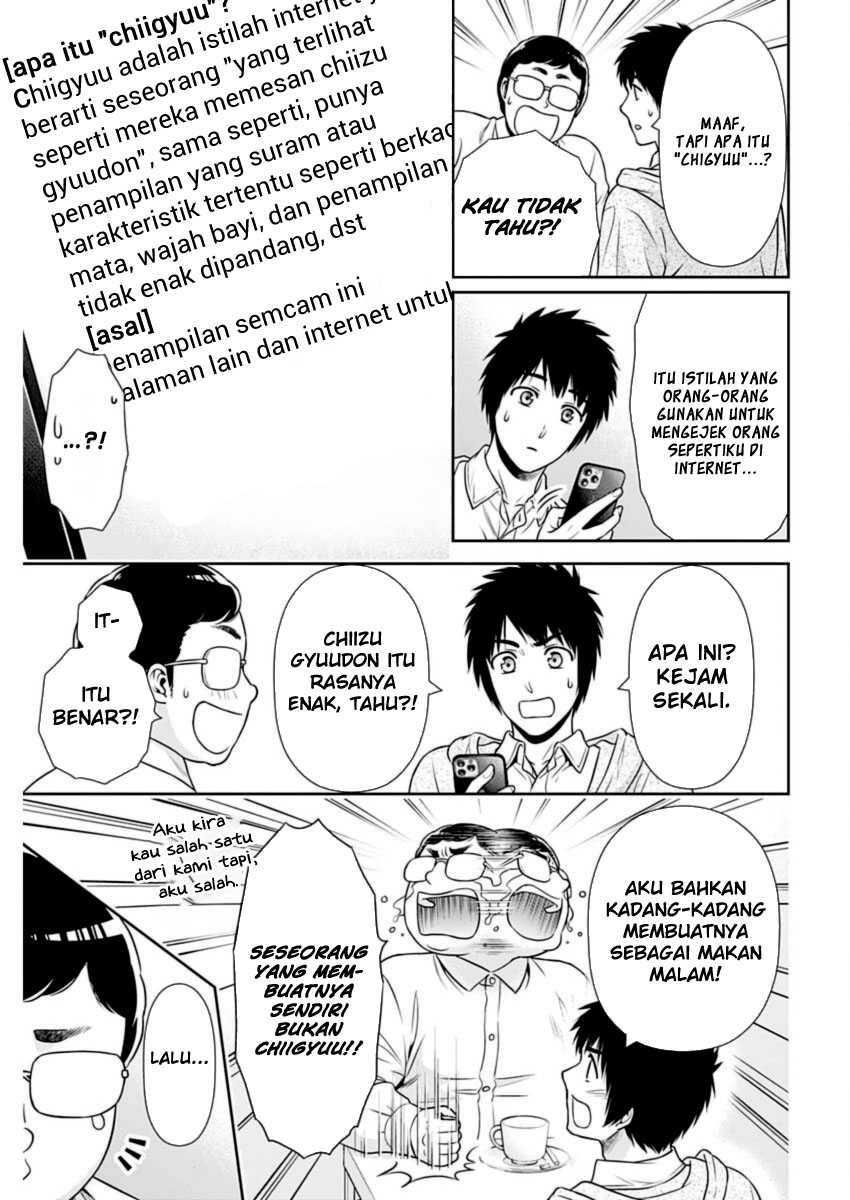 Halaman 30