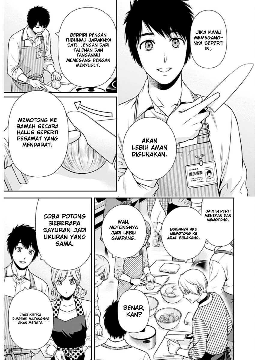Halaman 13