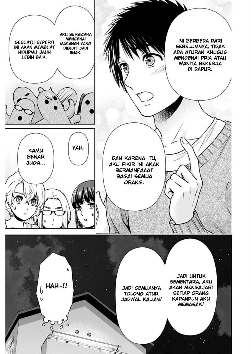 Halaman 7