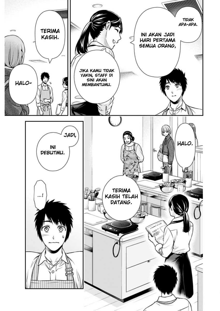 Halaman 9