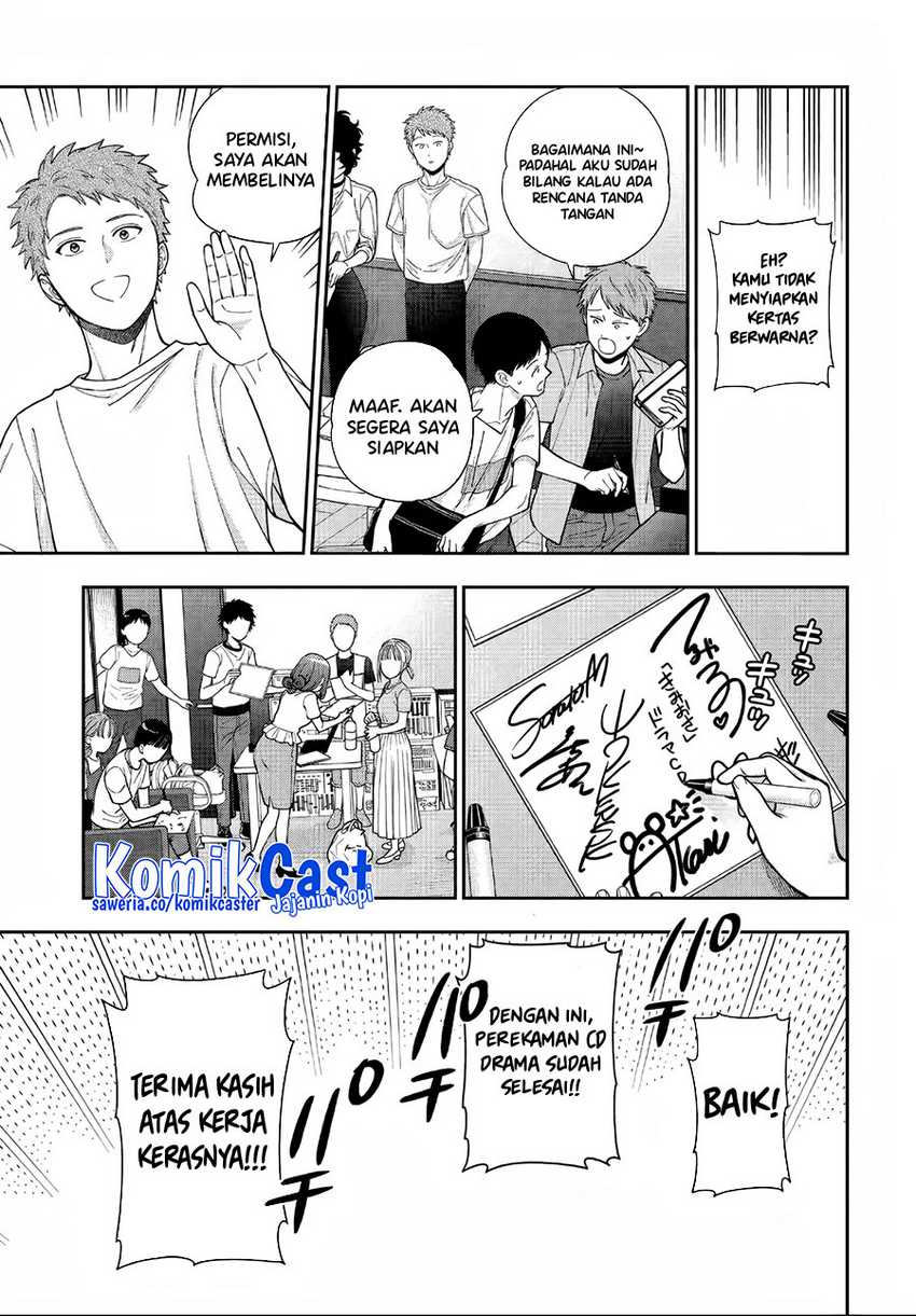 Halaman 83