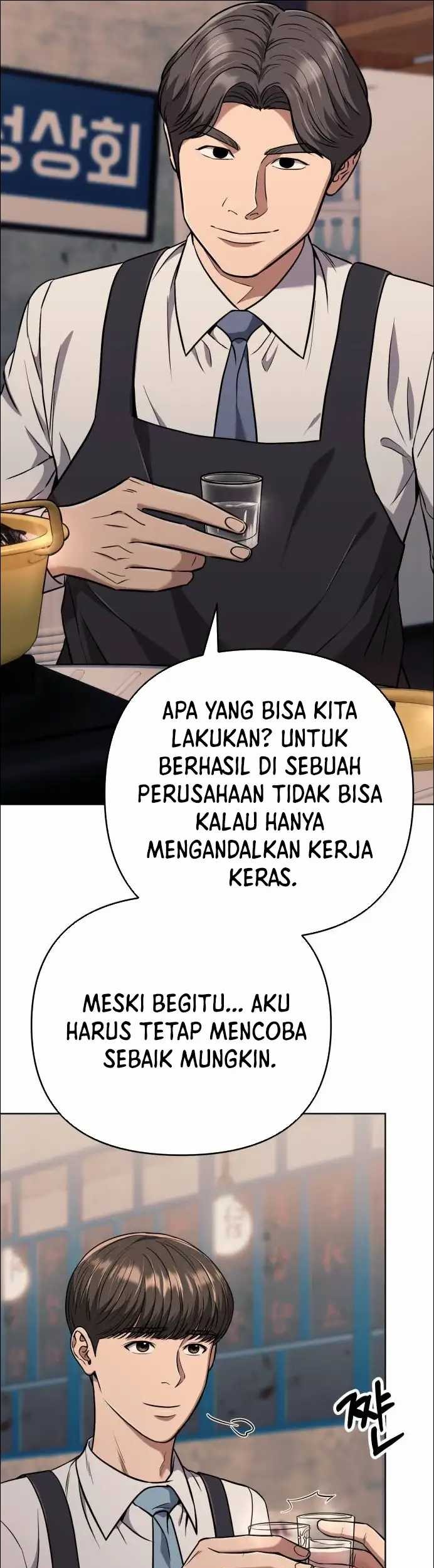 Halaman 214