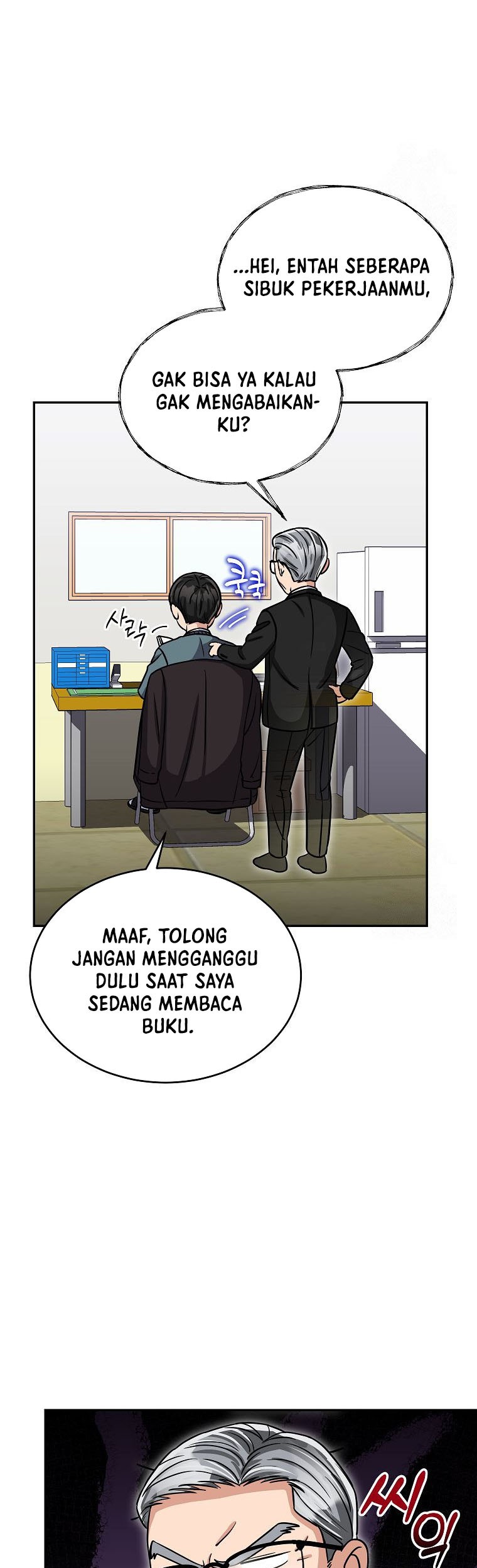 Halaman 74