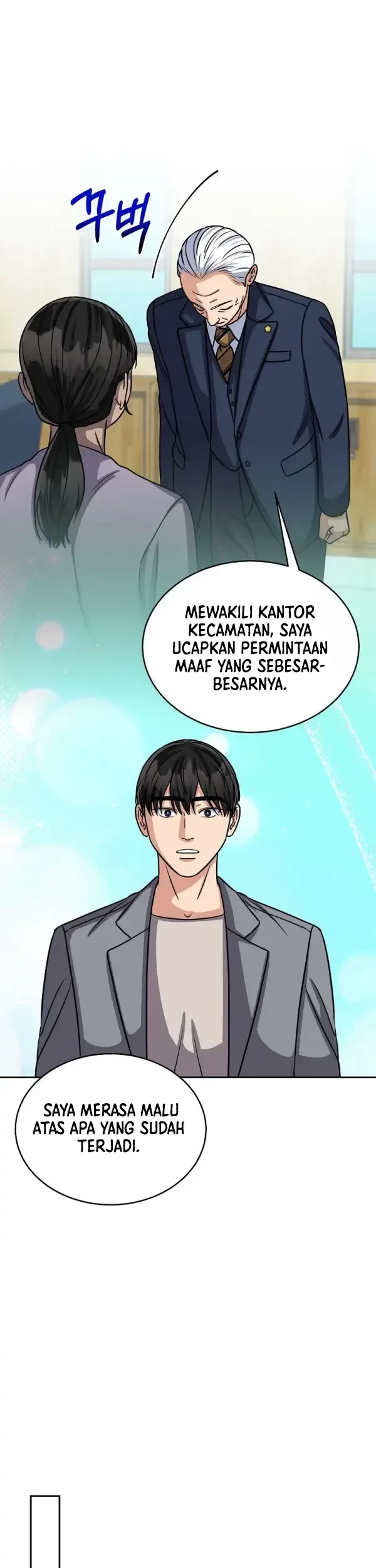 Halaman 67