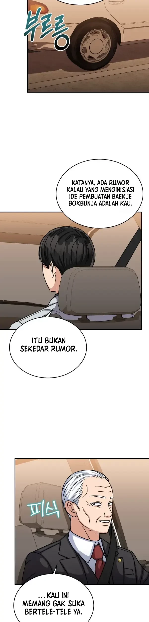 Halaman 77