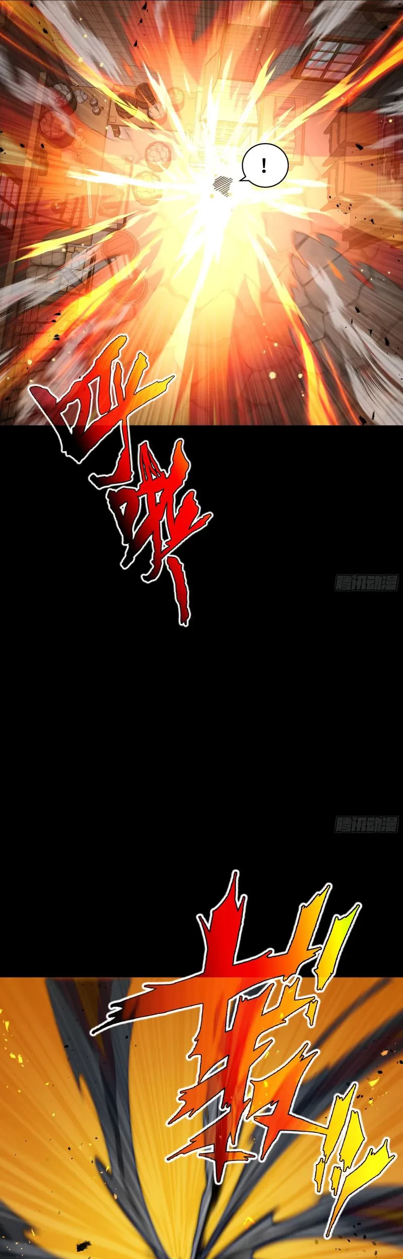 Halaman 56