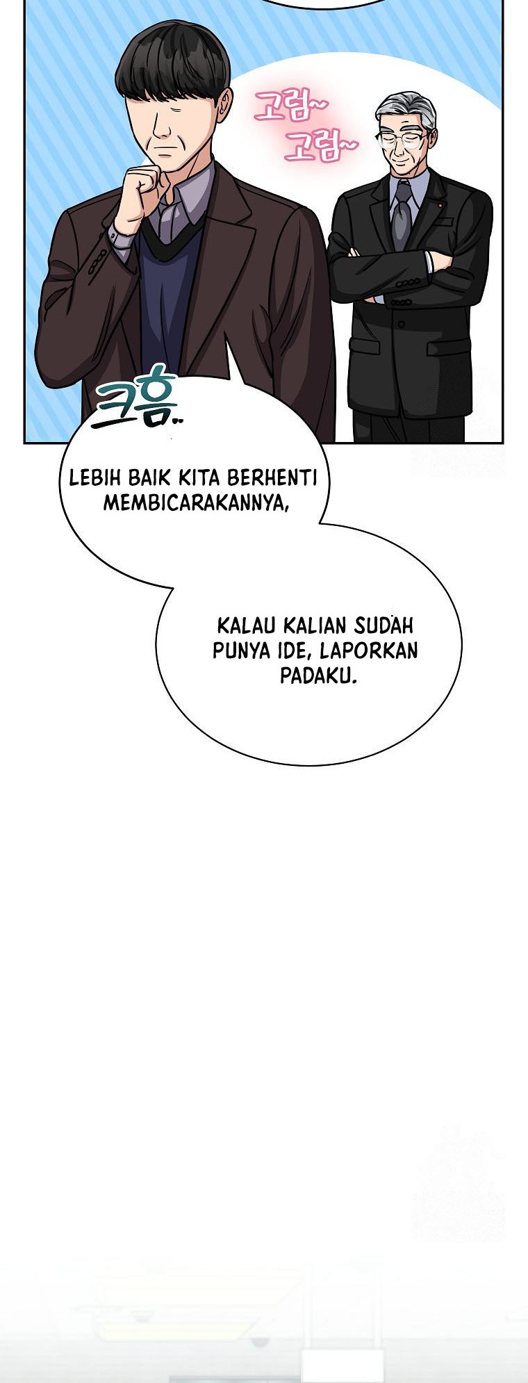 Halaman 60