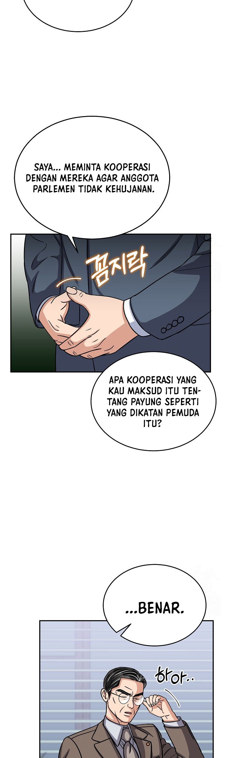 Halaman 56