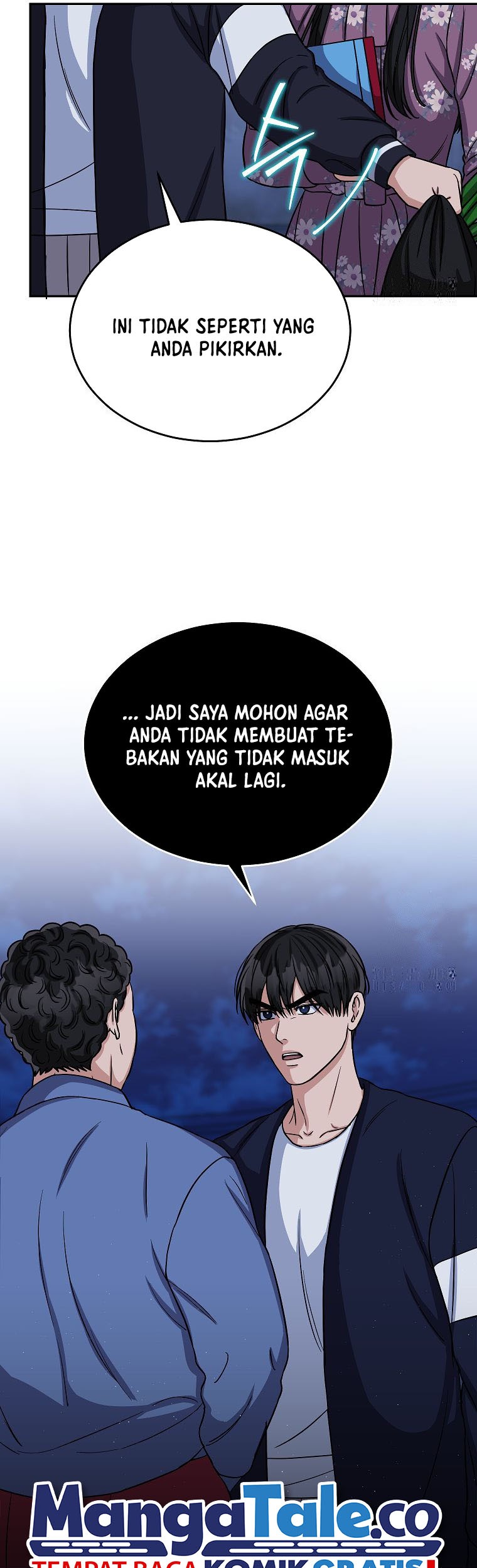 Halaman 46