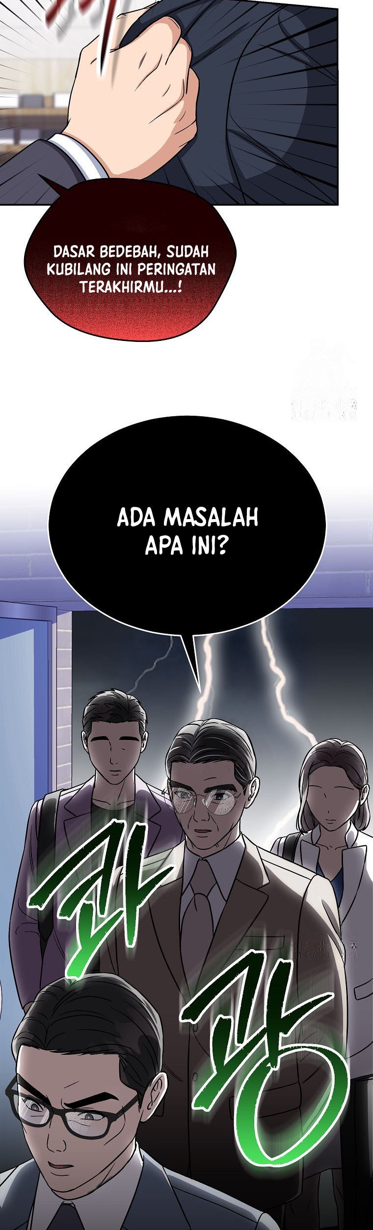 Halaman 82