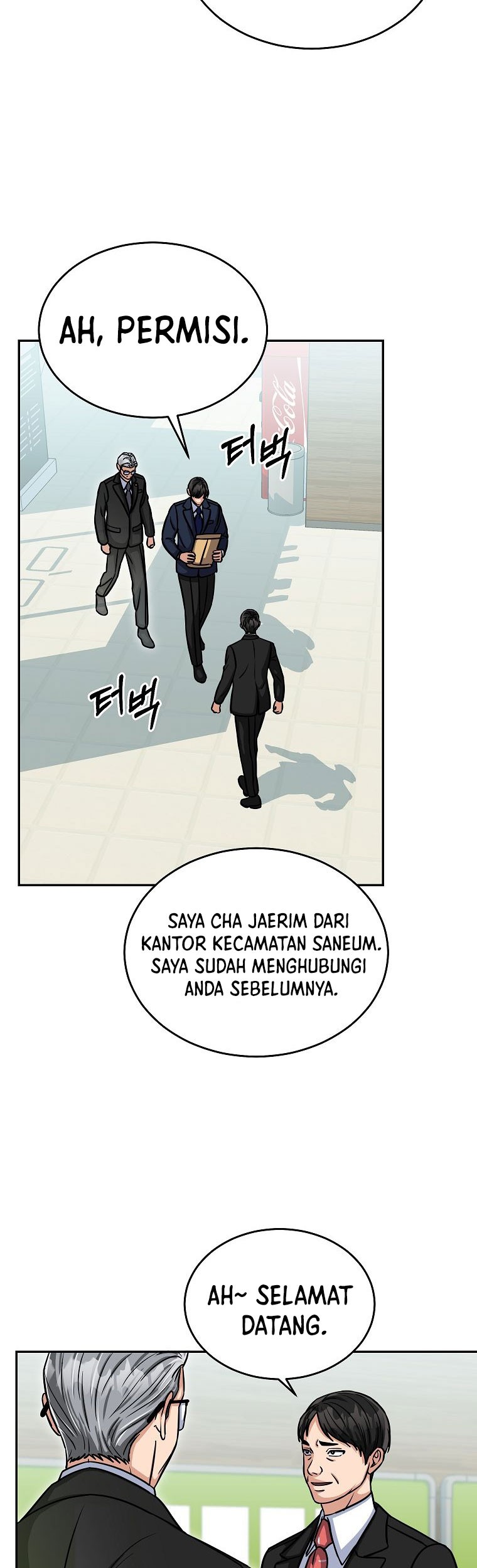 Halaman 84