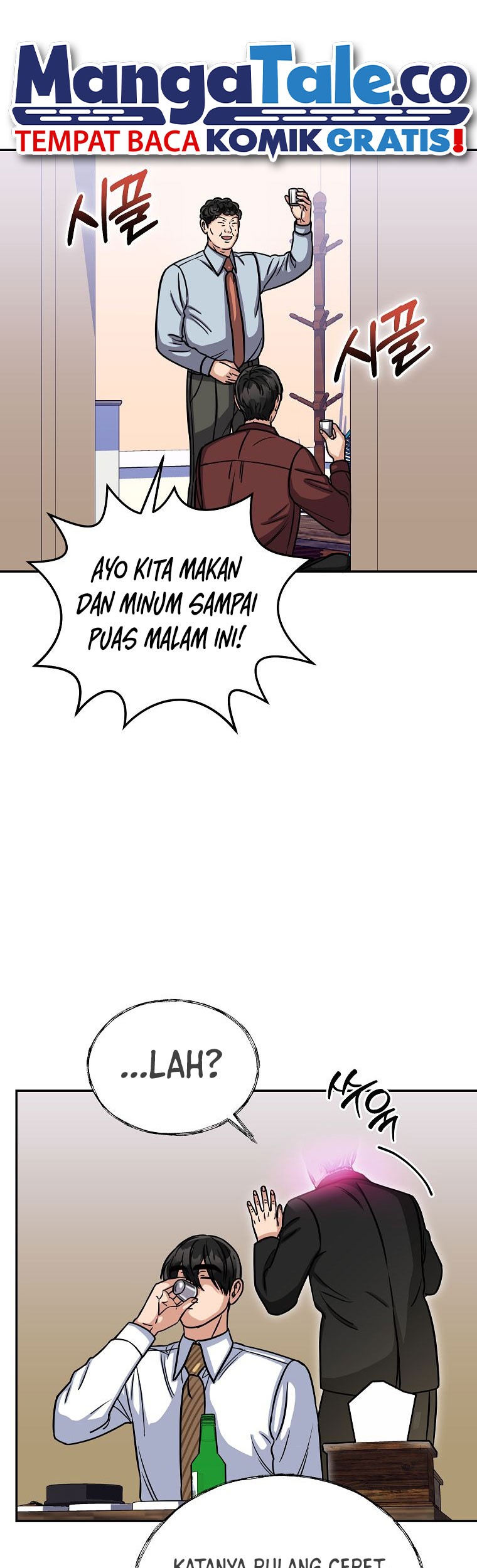 Halaman 74