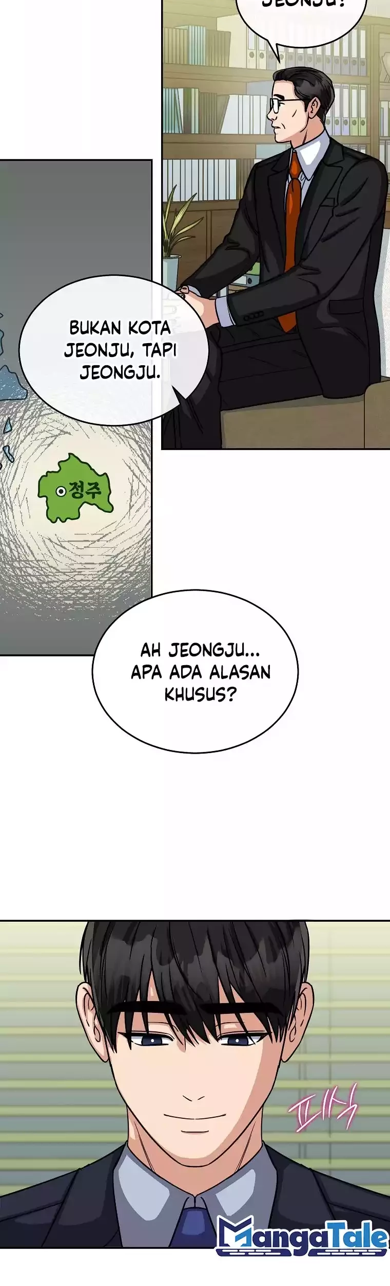 Halaman 81