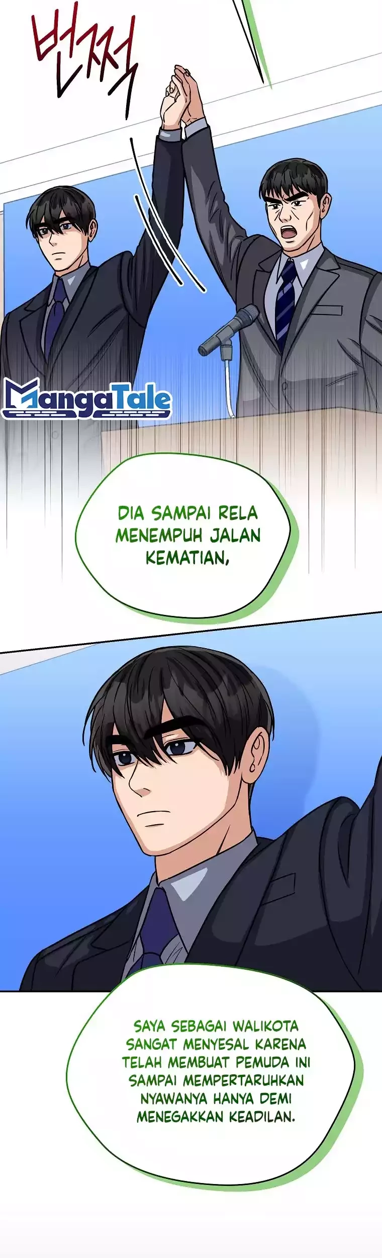 Halaman 73