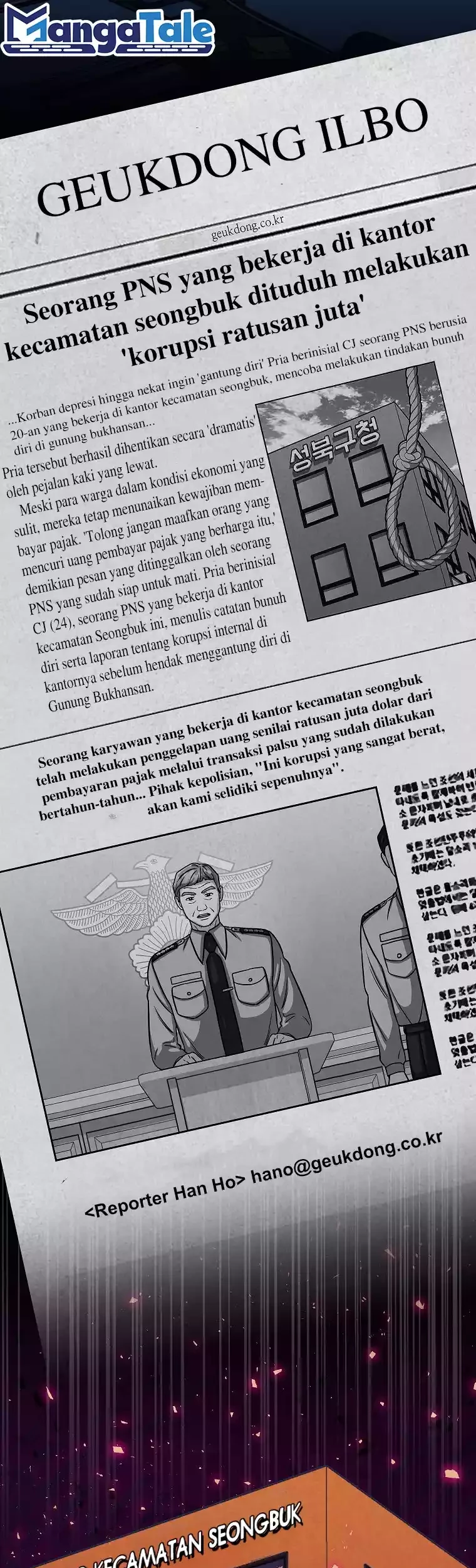 Halaman 58