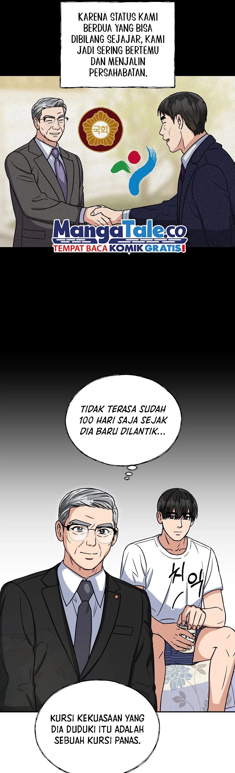 Halaman 67