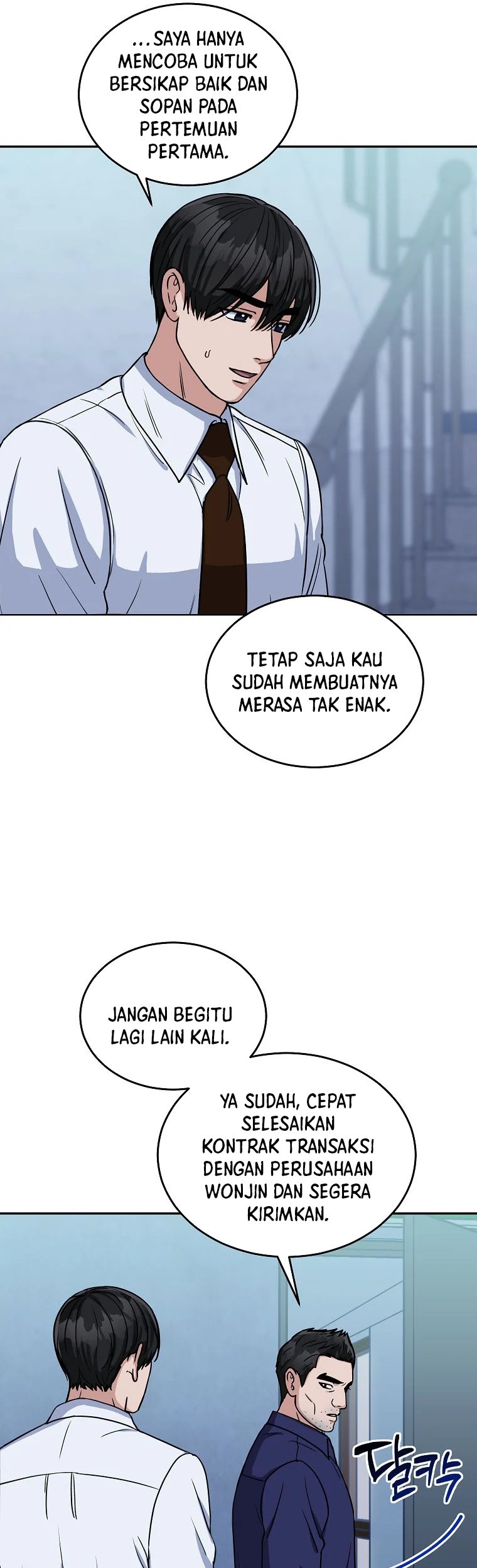 Halaman 73