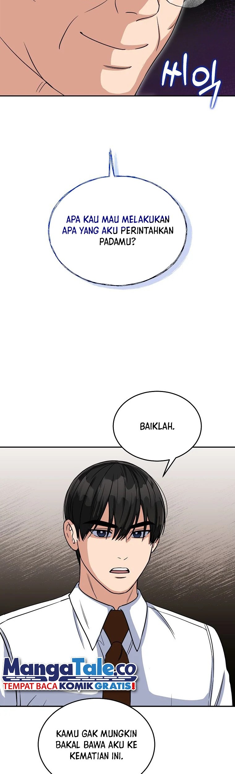 Halaman 76