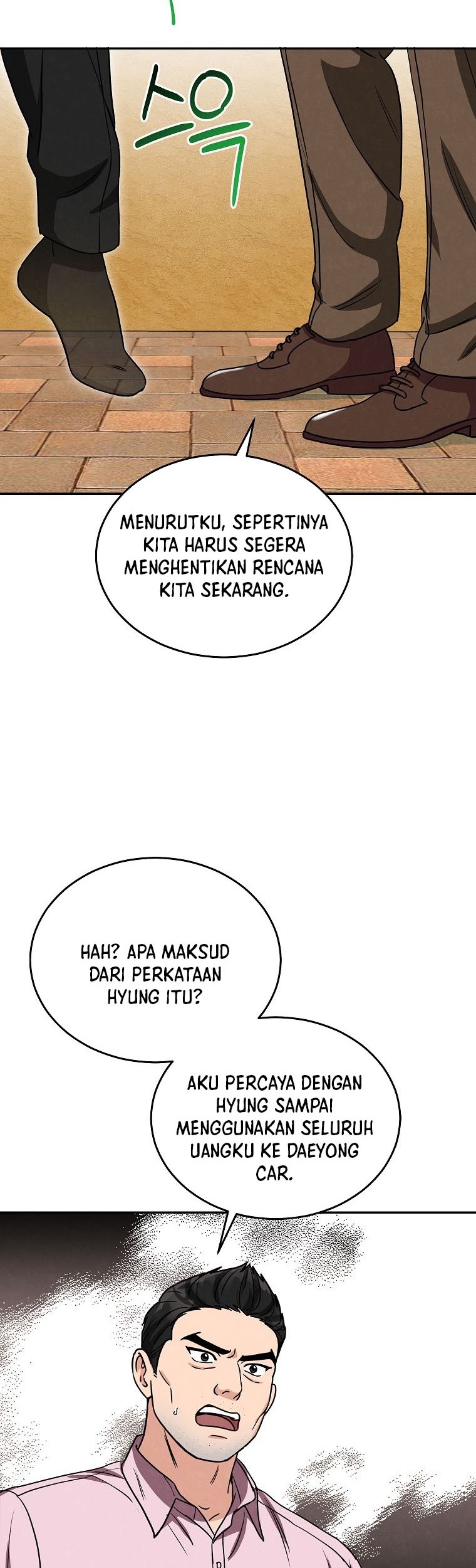 Halaman 39