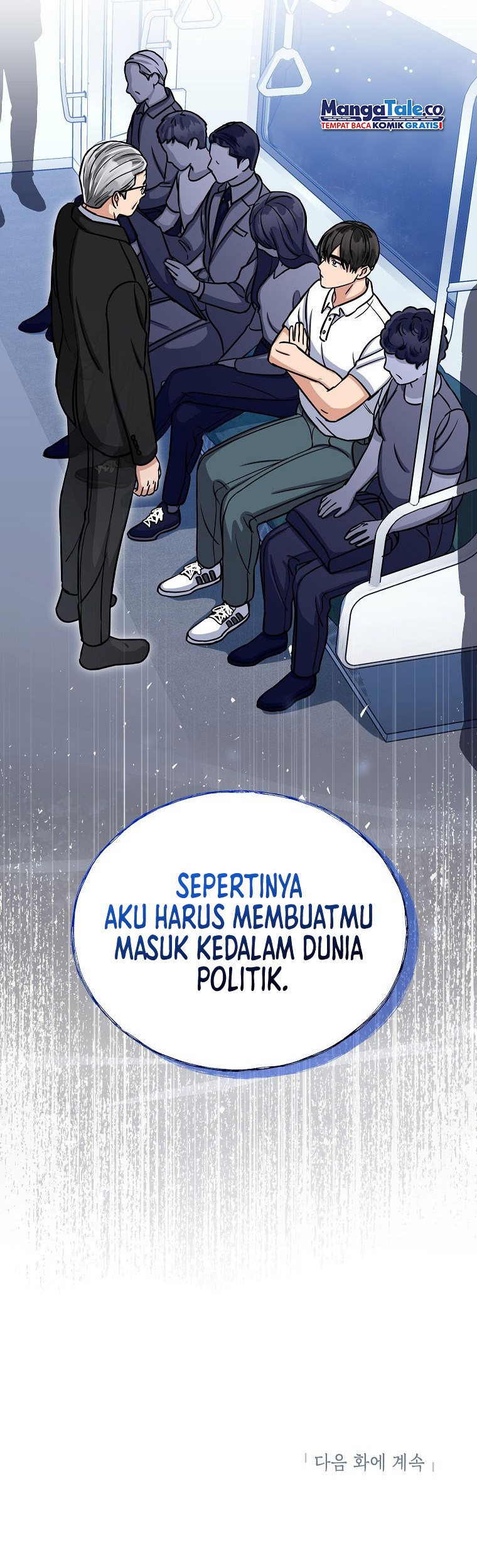 Halaman 42