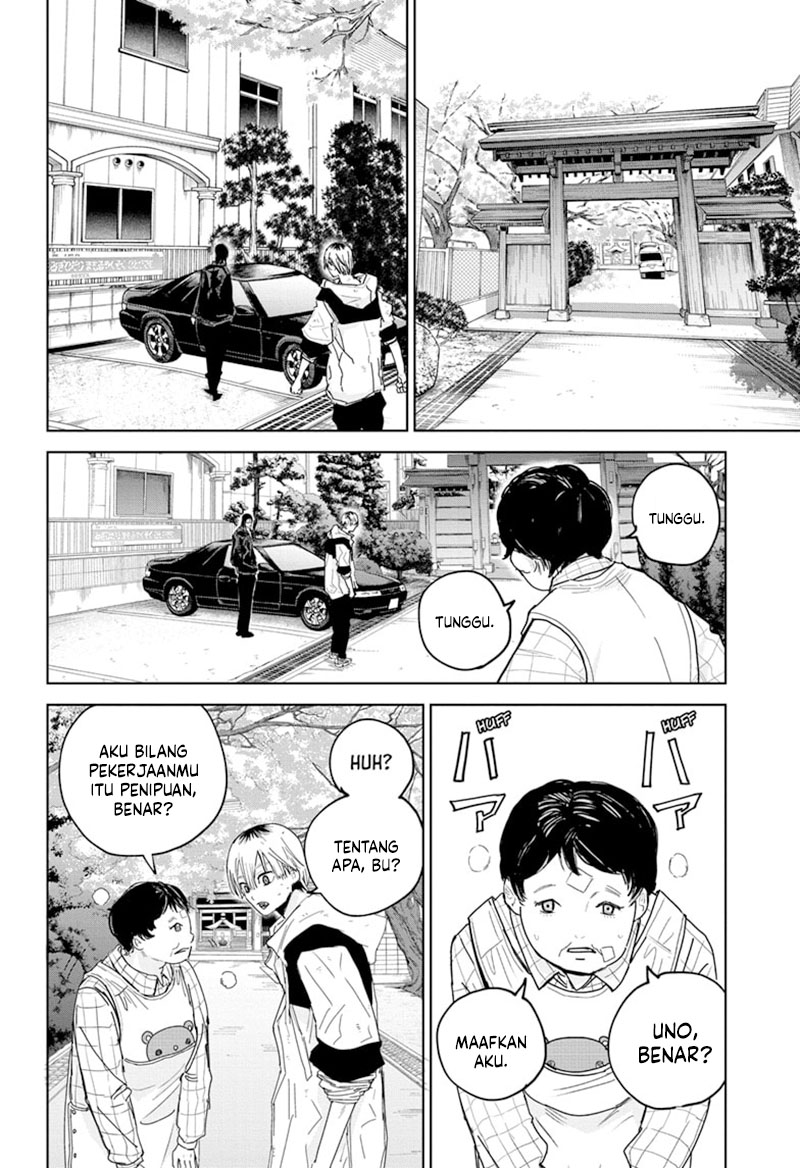 Halaman 63
