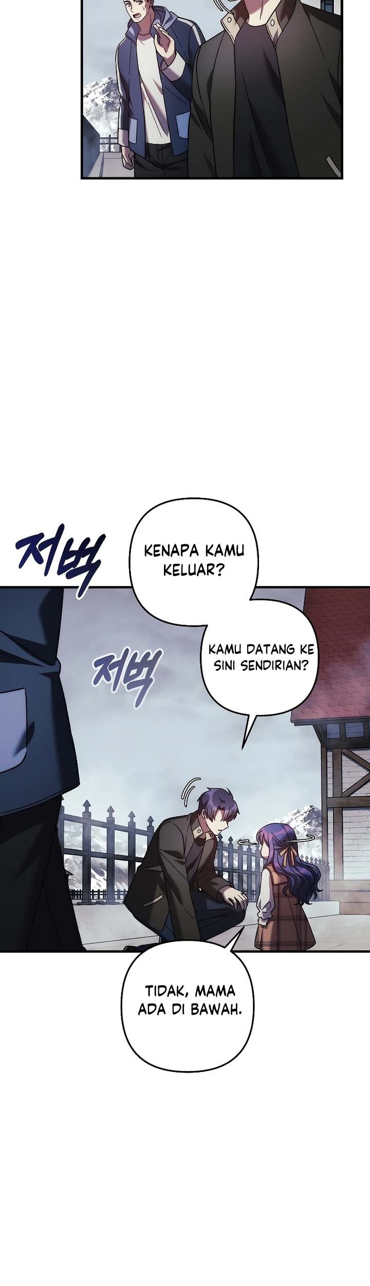 Halaman 112