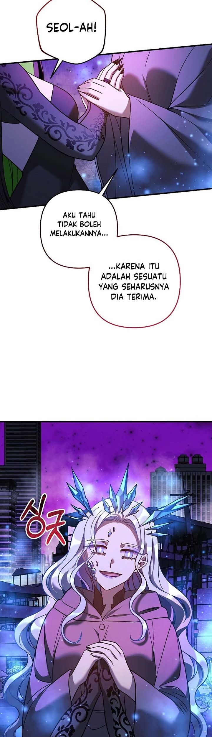 Halaman 247