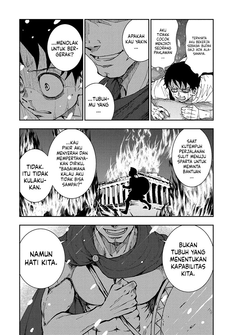 Halaman 72