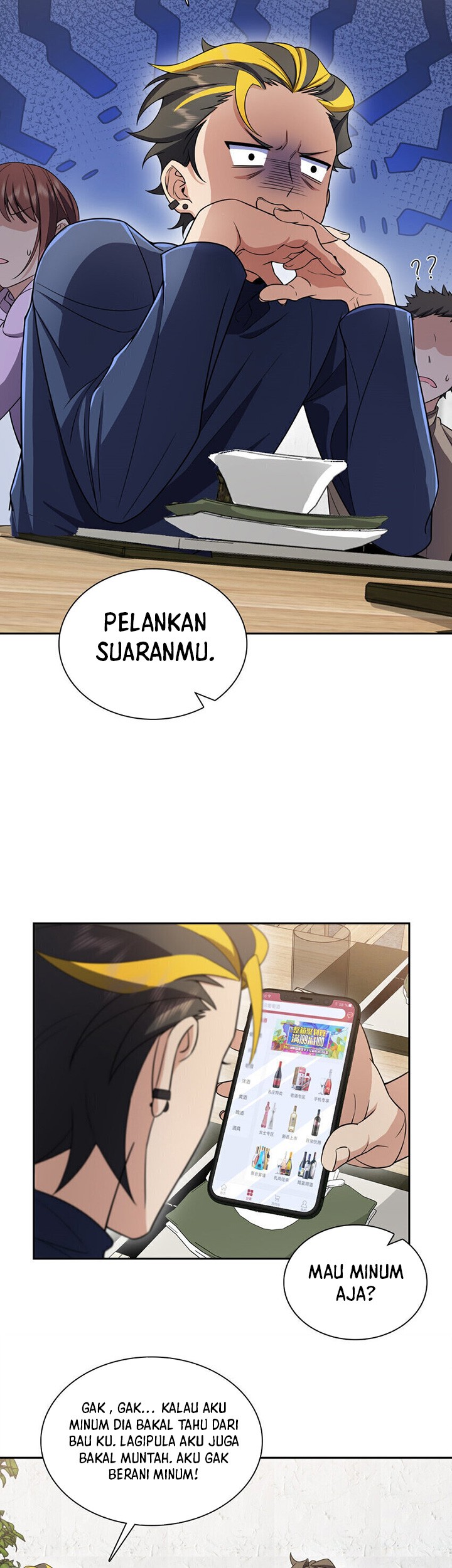 Halaman 78