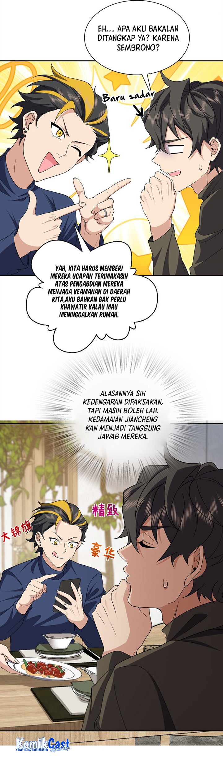Halaman 82