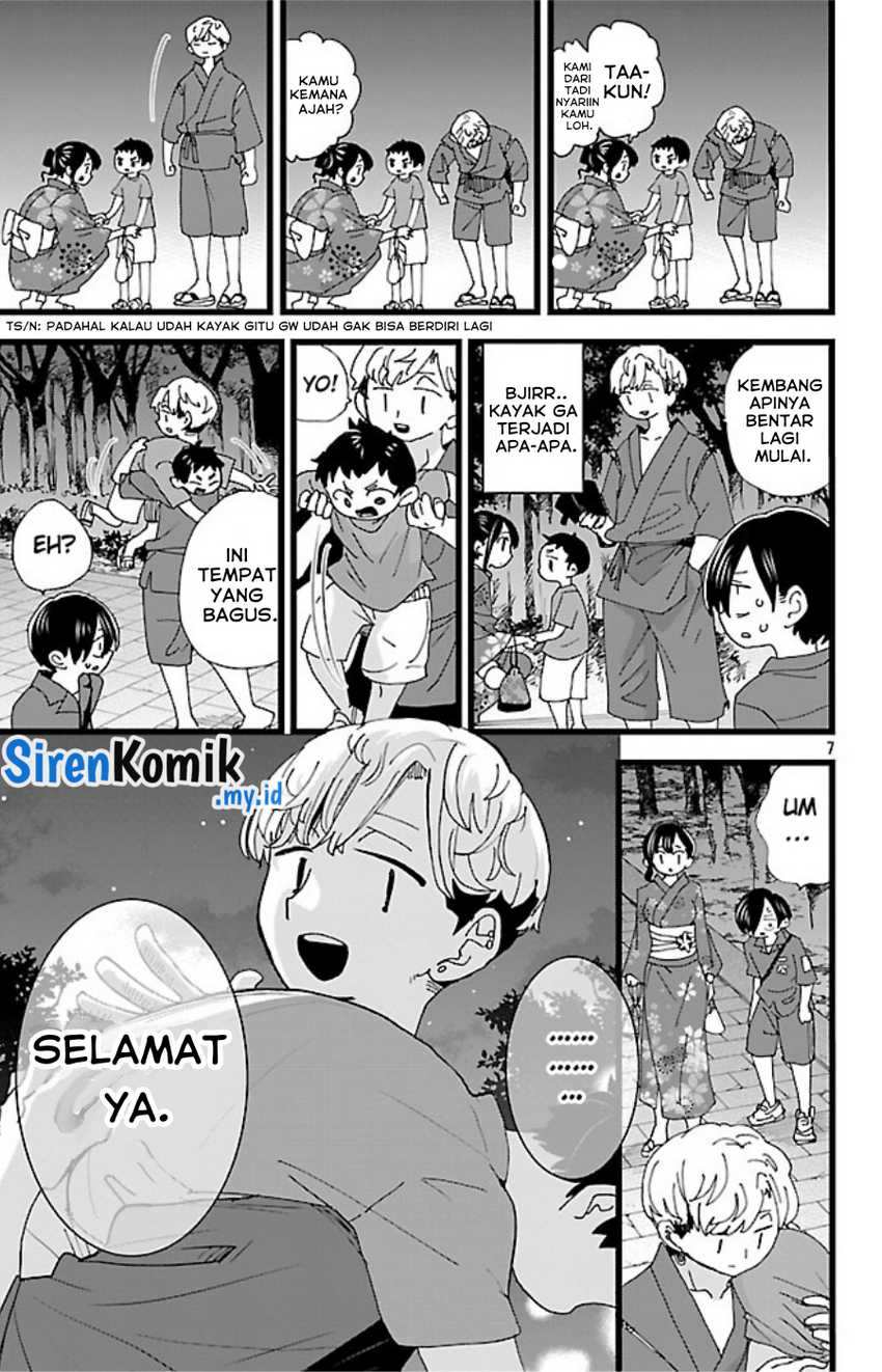 Halaman 42