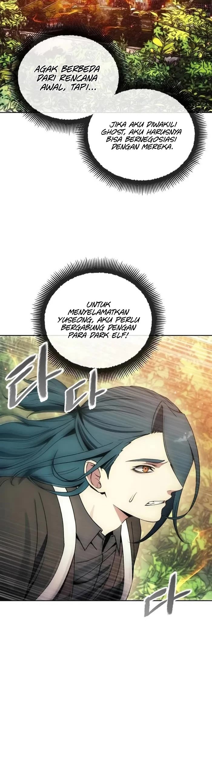 Halaman 113