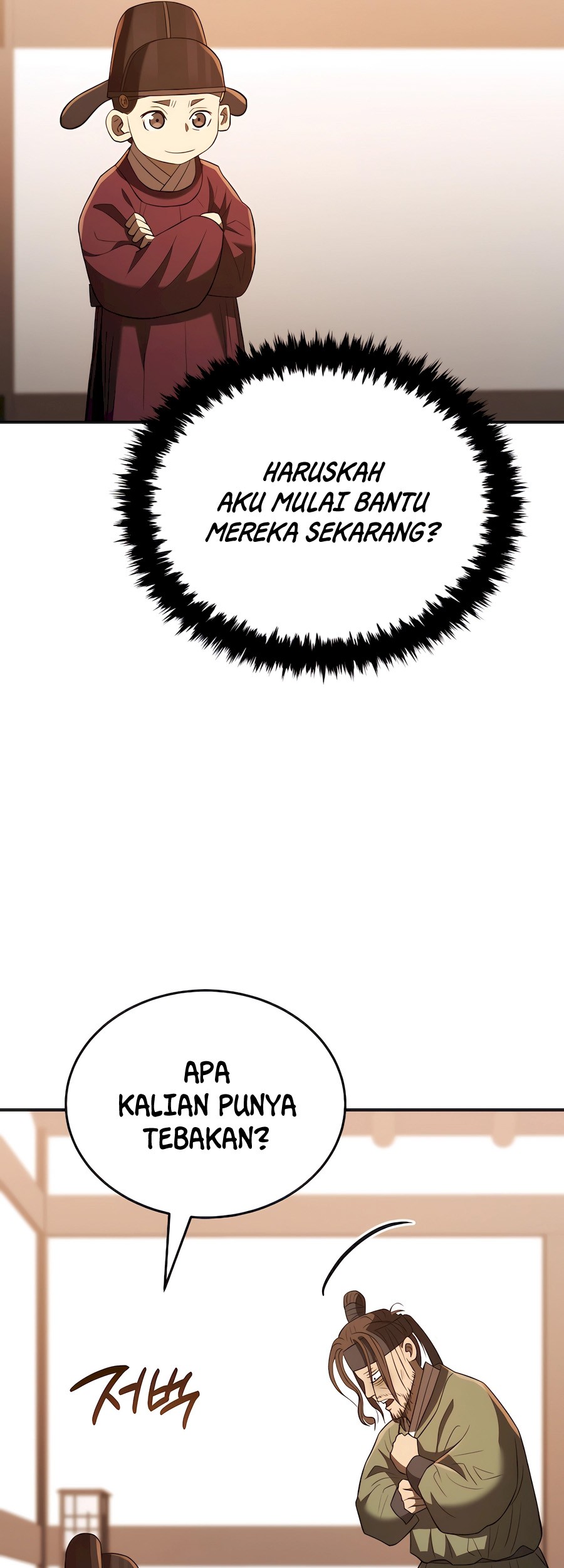 Halaman 377