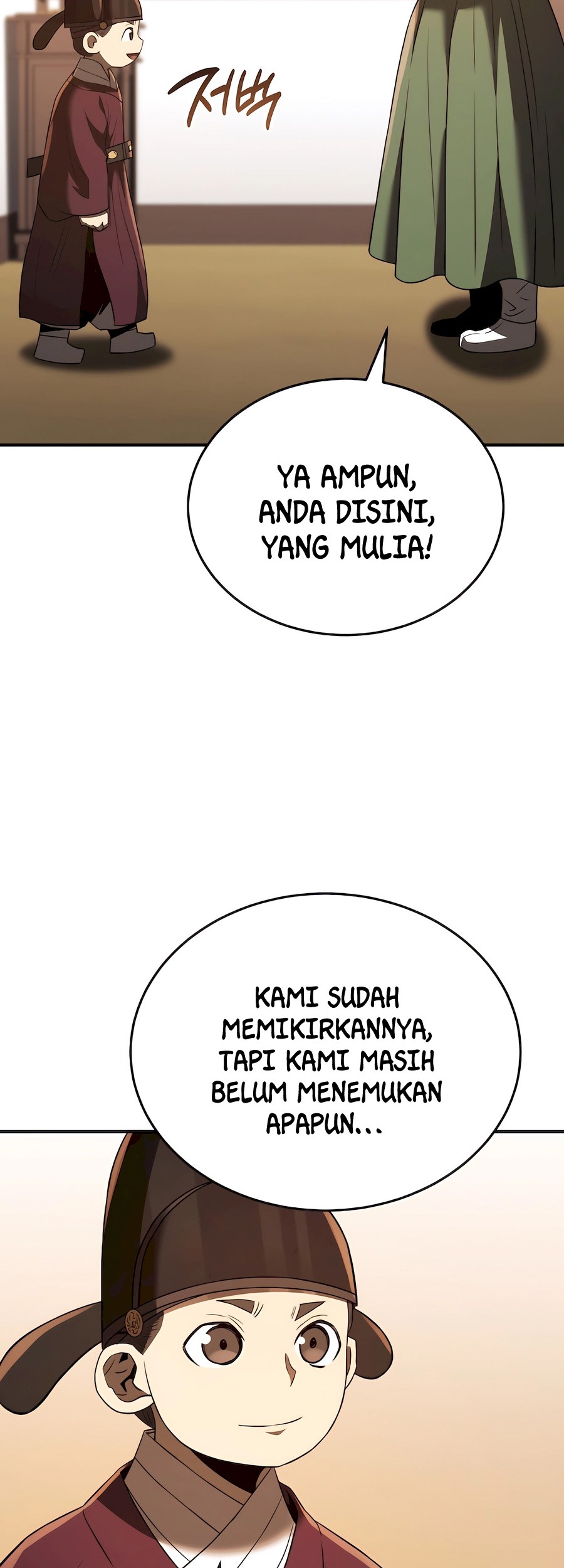 Halaman 378