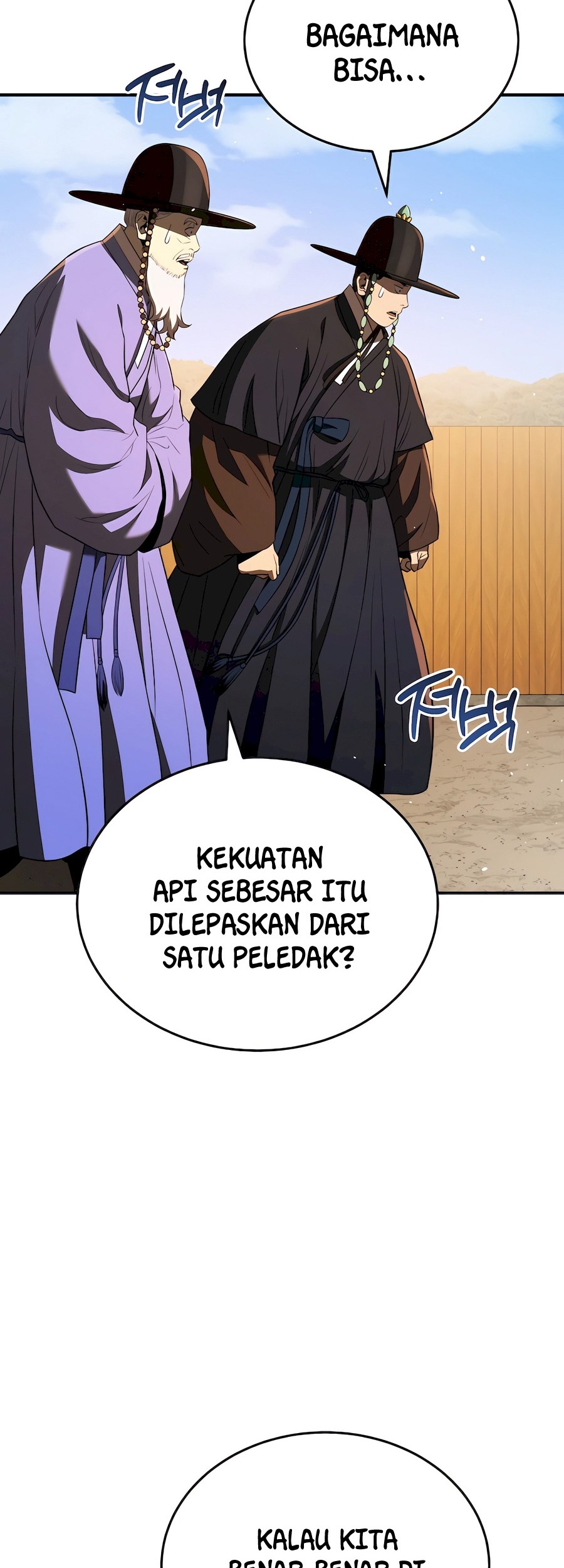 Halaman 344