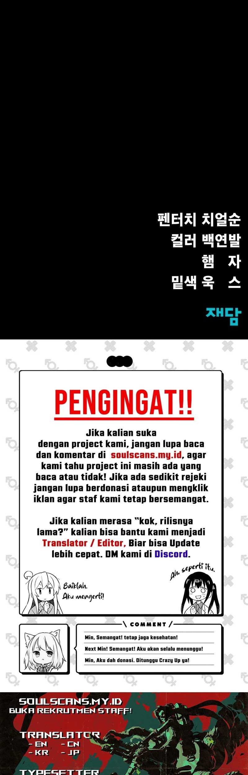 Halaman 104