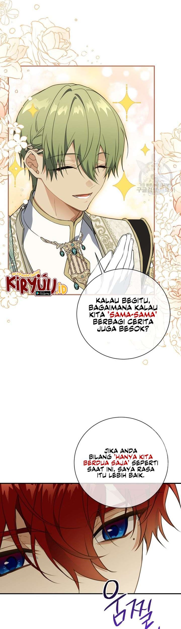 Halaman 122