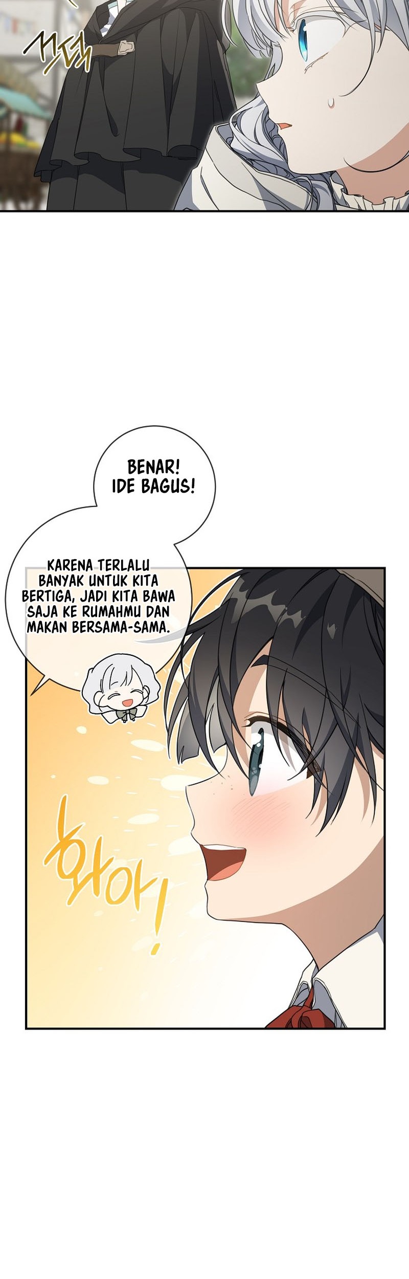 Halaman 204